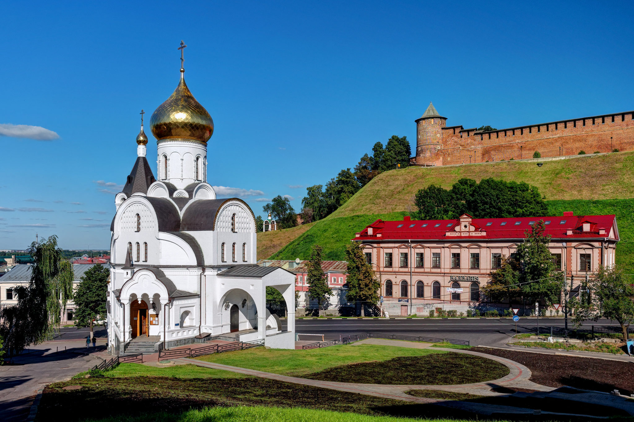 Нижний Новгород (Nizhniy Novgorod)